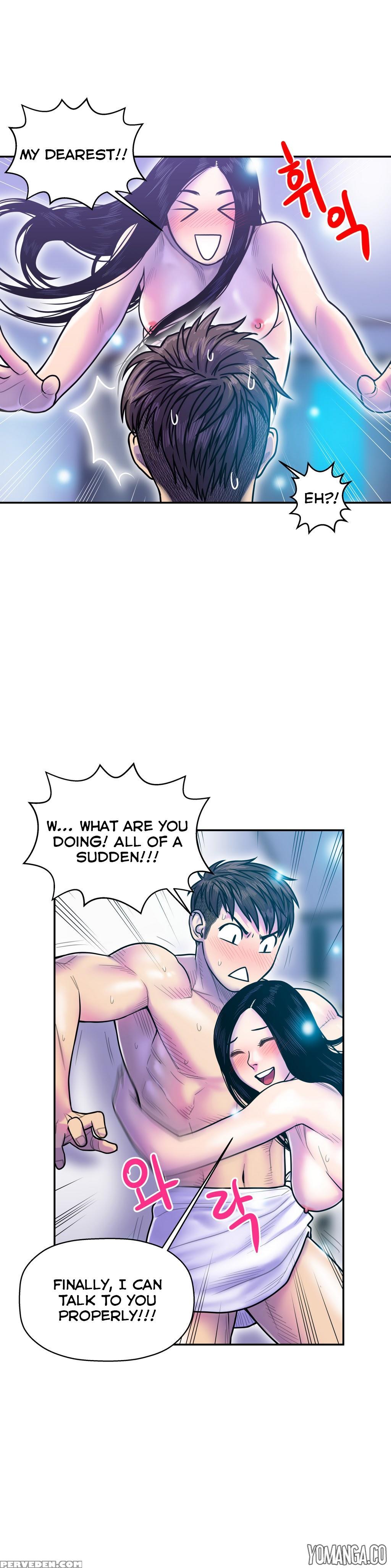 Ghost Love Ch.1-19 (english) (yomanga) (ongoing) 1