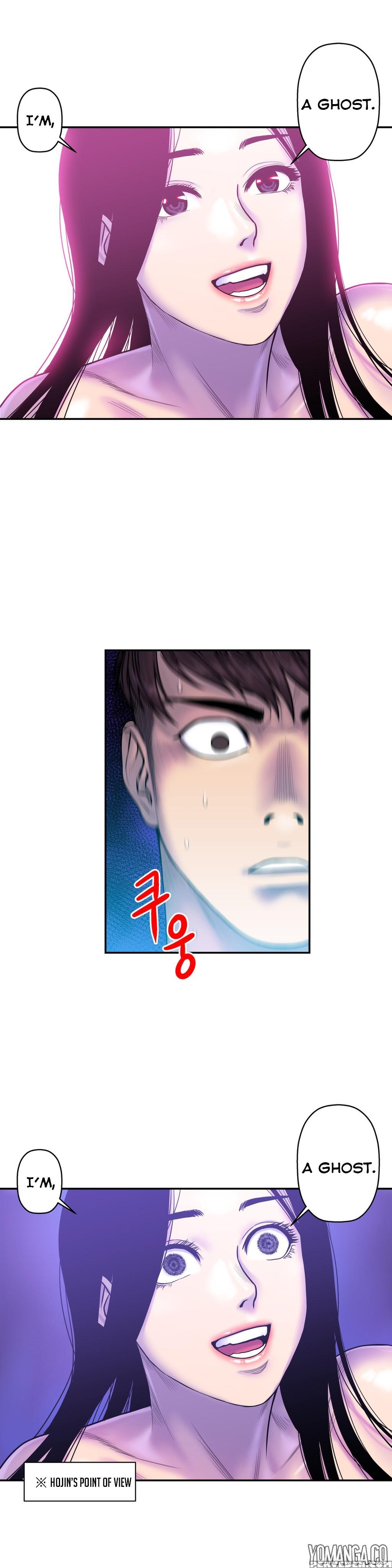 Ghost Love Ch.1-19 (english) (yomanga) (ongoing) 1