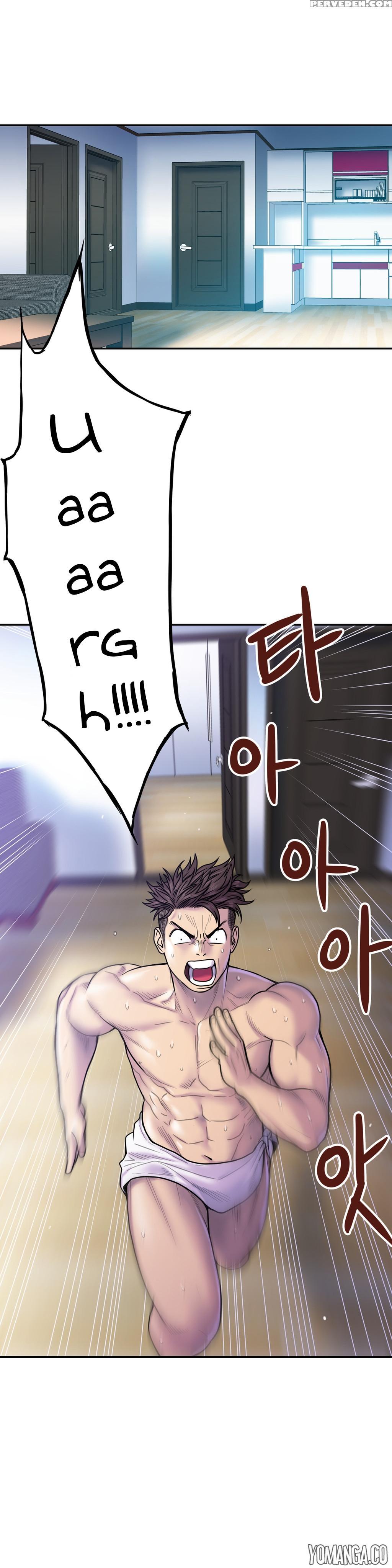Ghost Love Ch.1-19 (english) (yomanga) (ongoing) 1