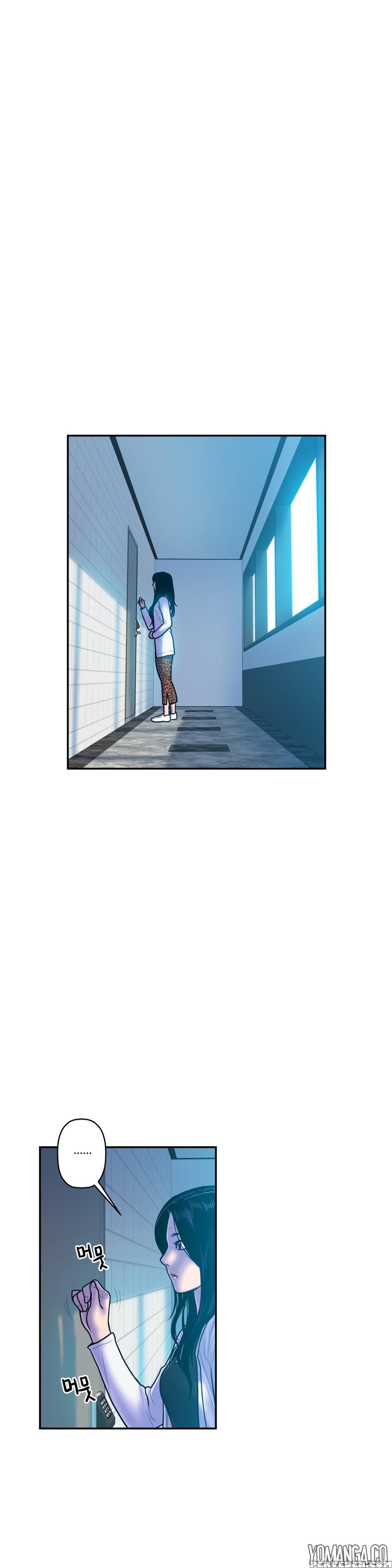 Ghost Love Ch.1-19 (english) (yomanga) (ongoing) 1