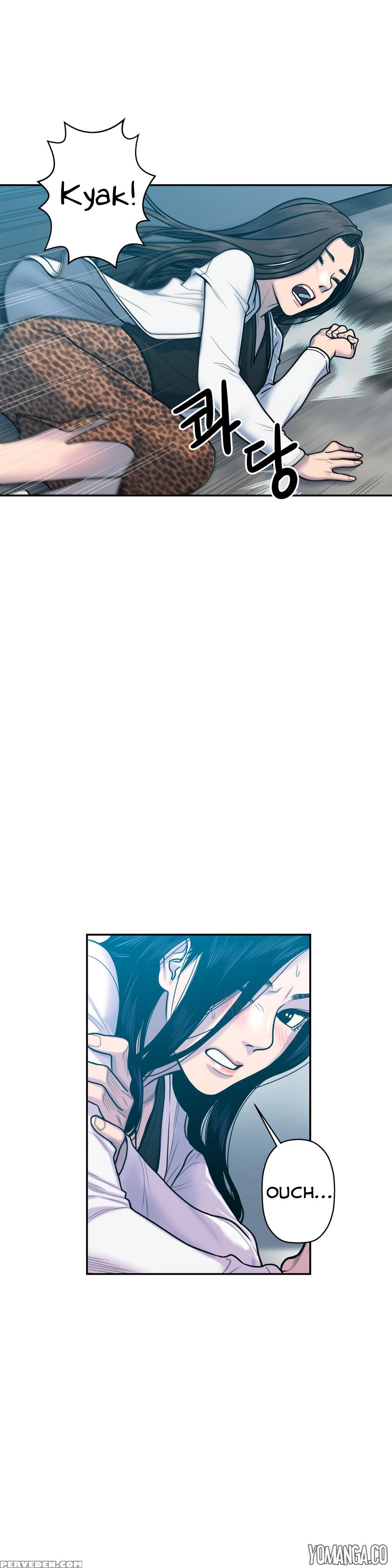 Ghost Love Ch.1-19 (english) (yomanga) (ongoing) 1