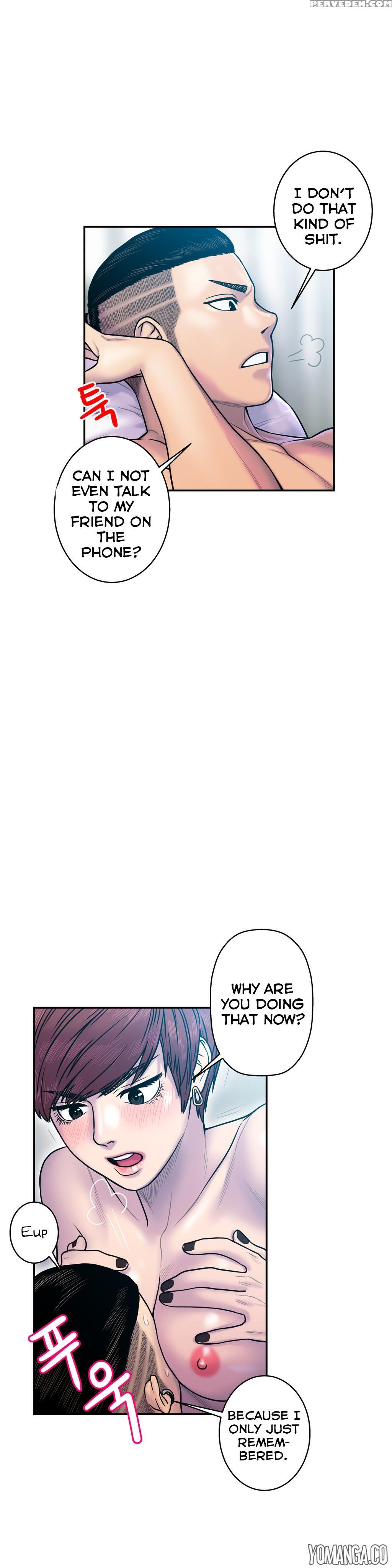 Ghost Love Ch.1-19 (english) (yomanga) (ongoing) 1