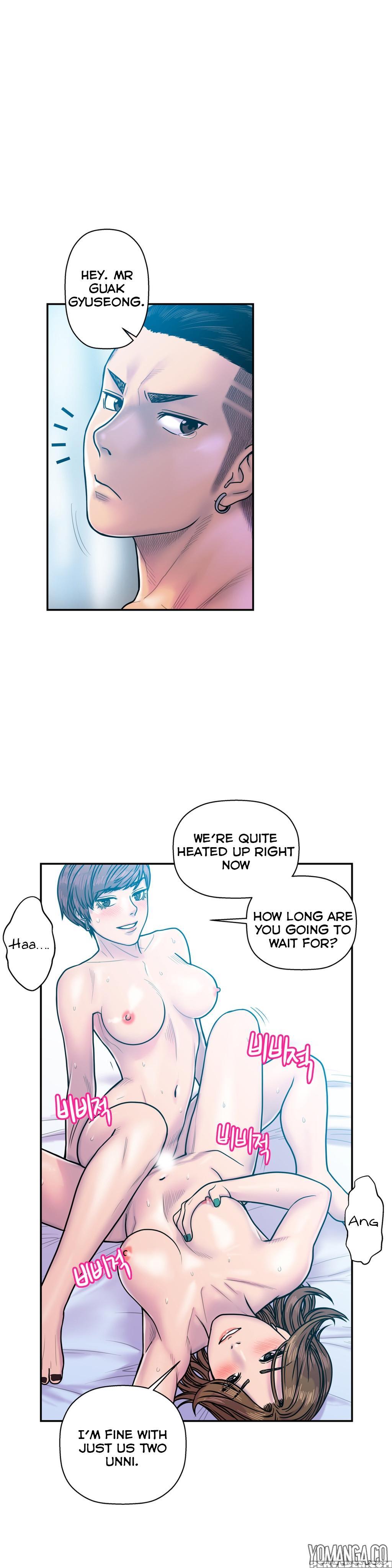 Ghost Love Ch.1-19 (english) (yomanga) (ongoing) 1