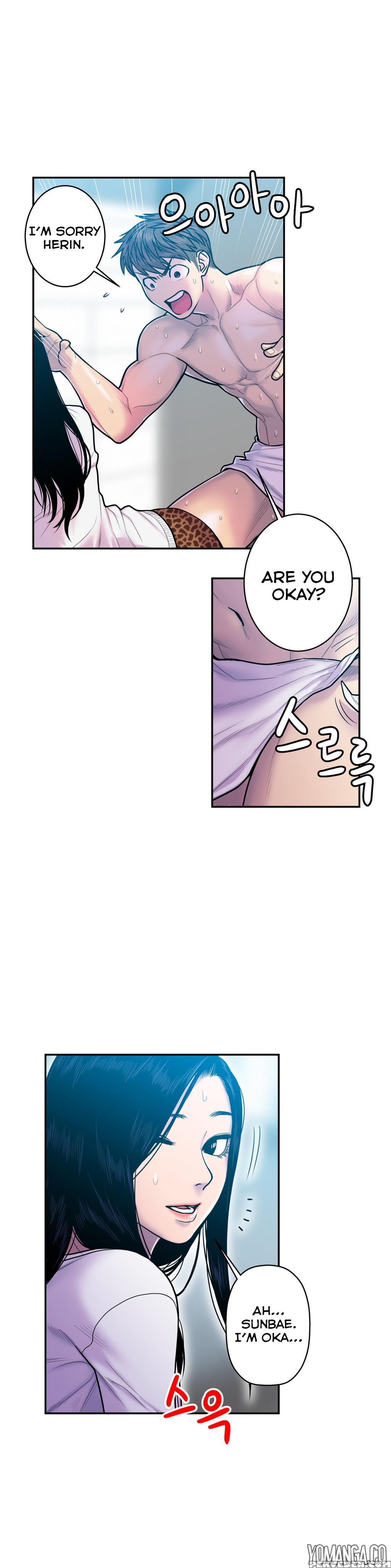 Ghost Love Ch.1-19 (english) (yomanga) (ongoing) 1