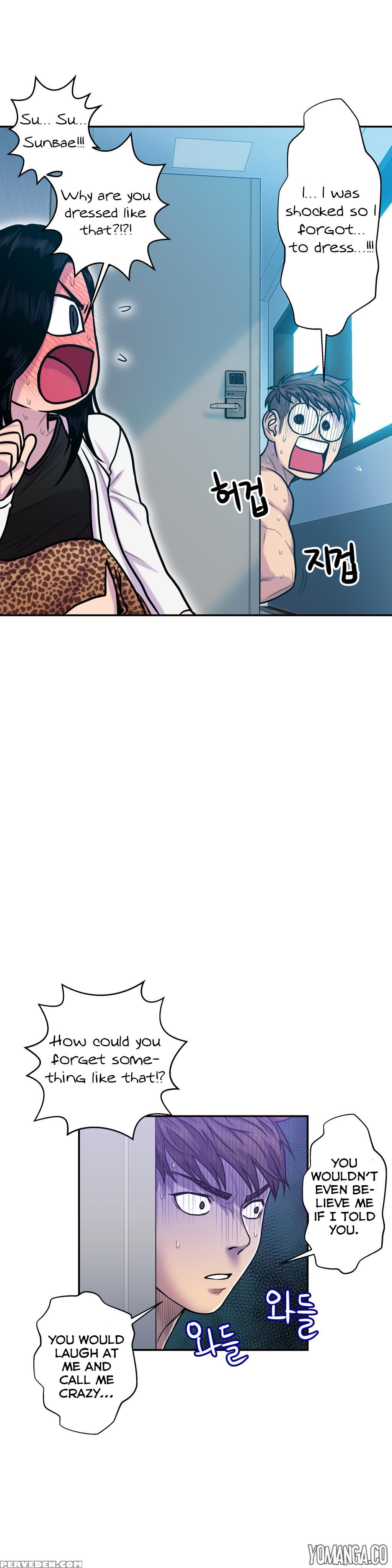 Ghost Love Ch.1-19 (english) (yomanga) (ongoing) 1