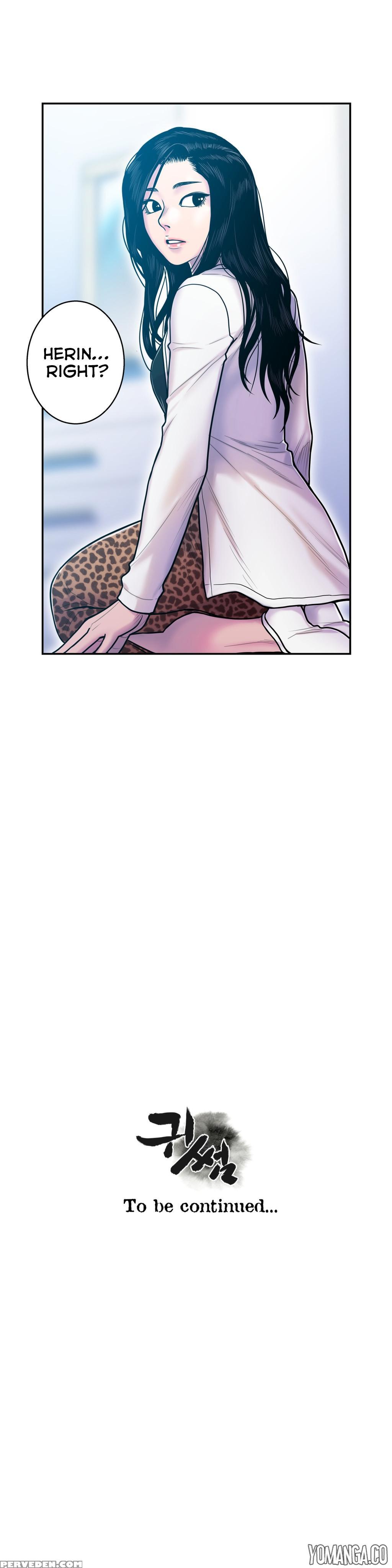 Ghost Love Ch.1-19 (english) (yomanga) (ongoing) 1