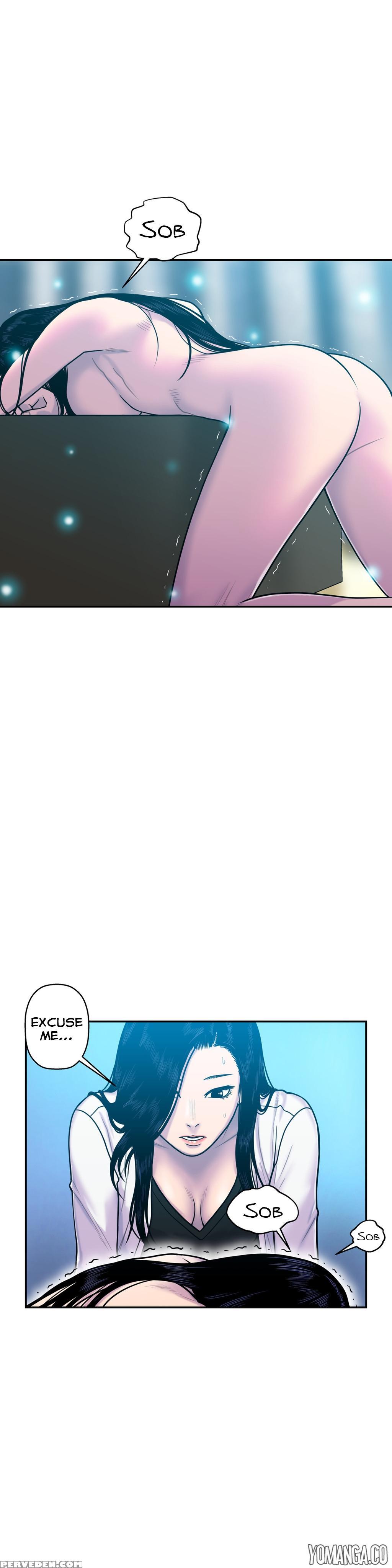 Ghost Love Ch.1-19 (english) (yomanga) (ongoing) 1