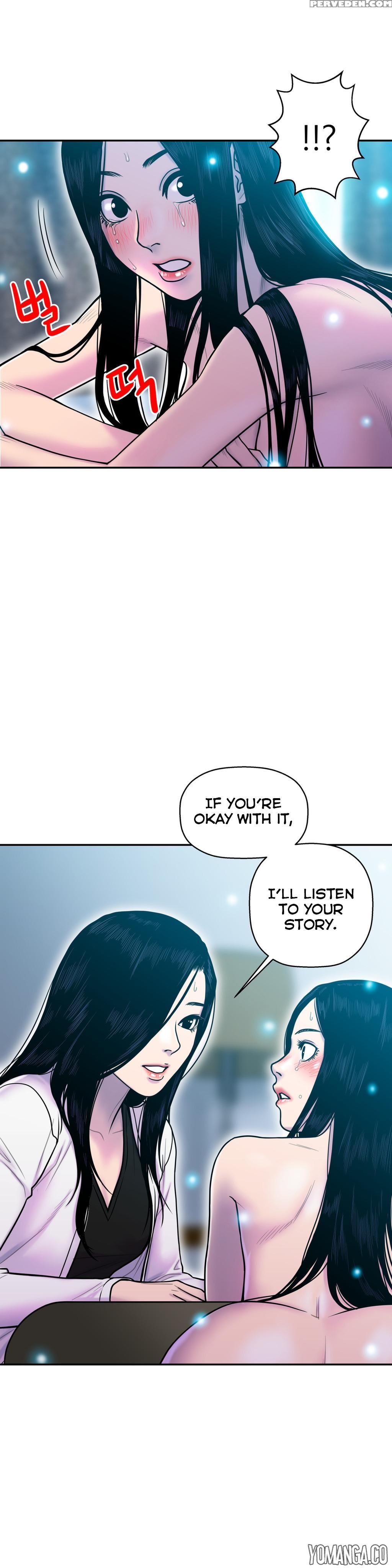 Ghost Love Ch.1-19 (english) (yomanga) (ongoing) 1