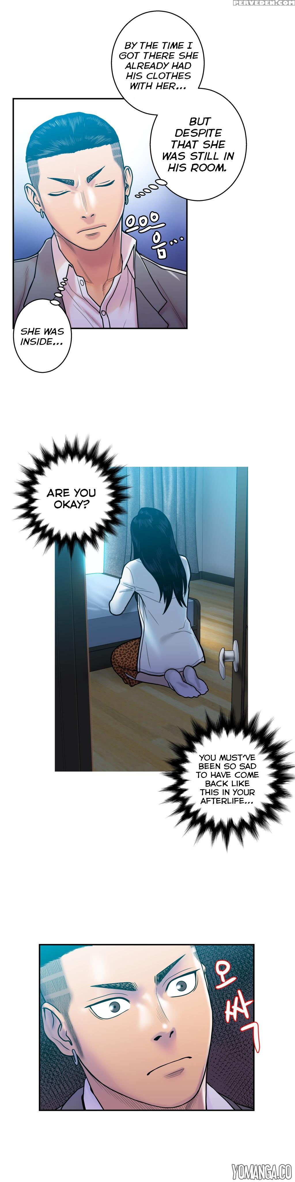 Ghost Love Ch.1-19 (english) (yomanga) (ongoing) 1