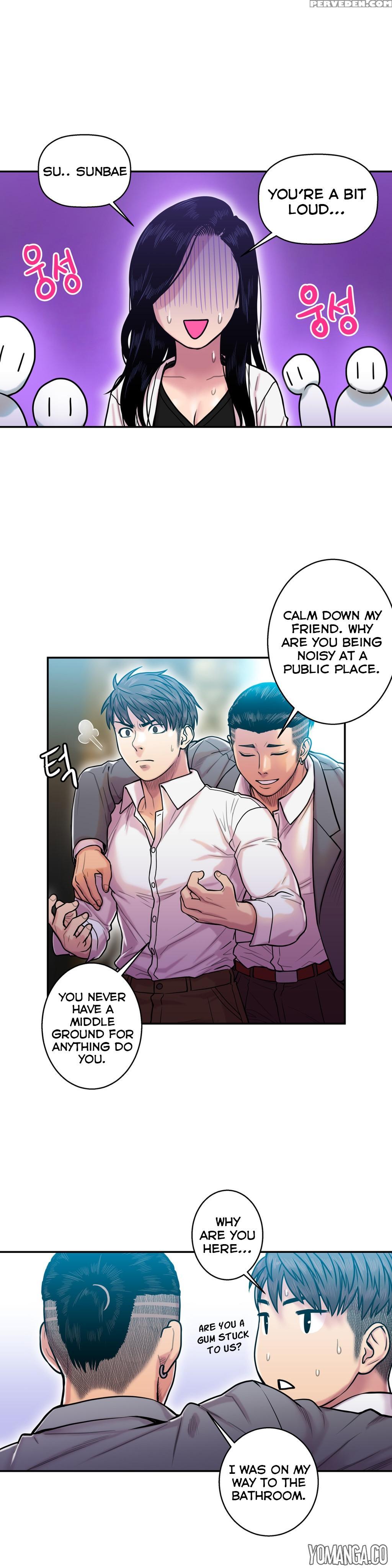 Ghost Love Ch.1-19 (english) (yomanga) (ongoing) 1