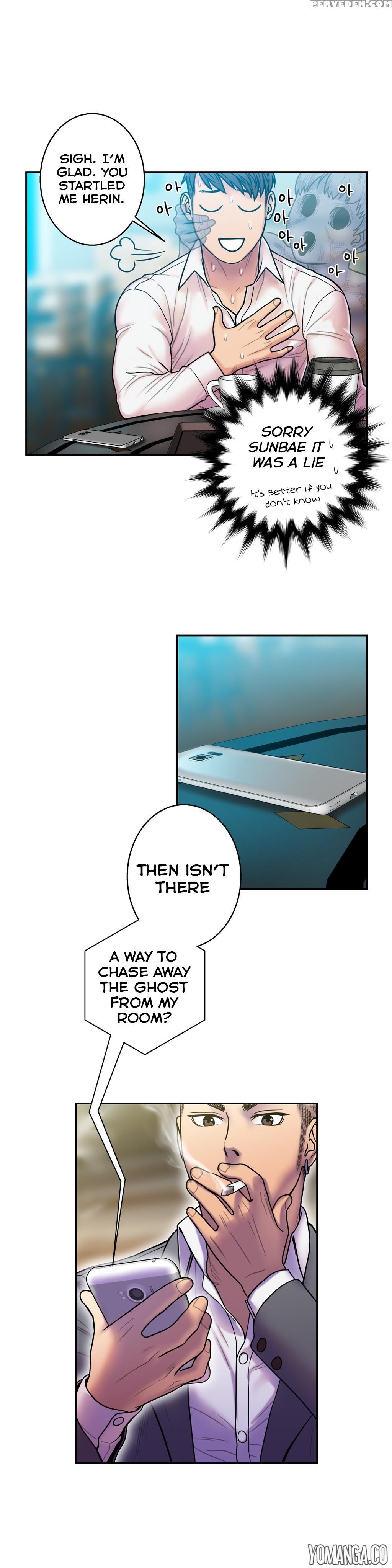 Ghost Love Ch.1-19 (english) (yomanga) (ongoing) 1
