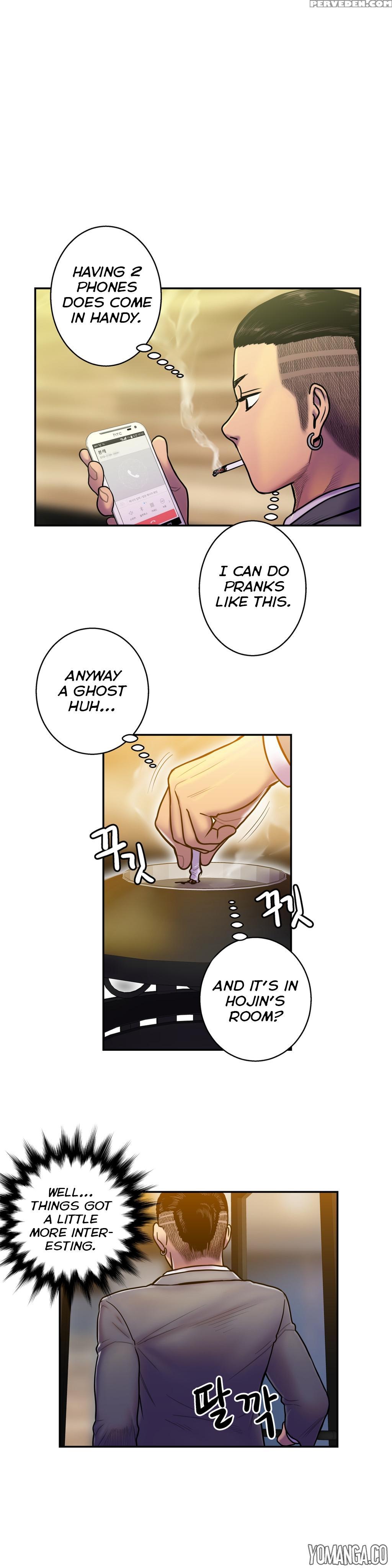 Ghost Love Ch.1-19 (english) (yomanga) (ongoing) 1