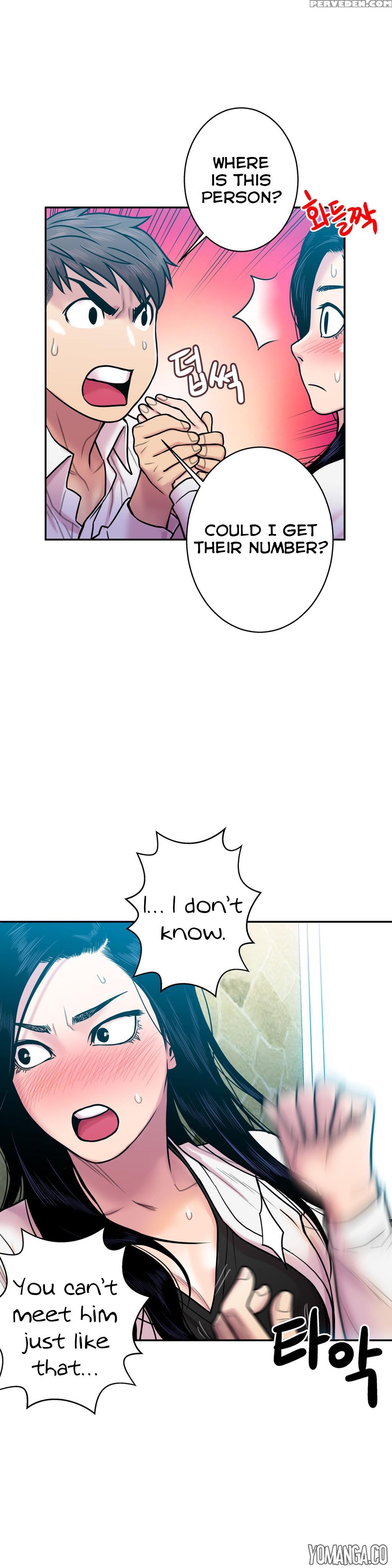 Ghost Love Ch.1-19 (english) (yomanga) (ongoing) 1