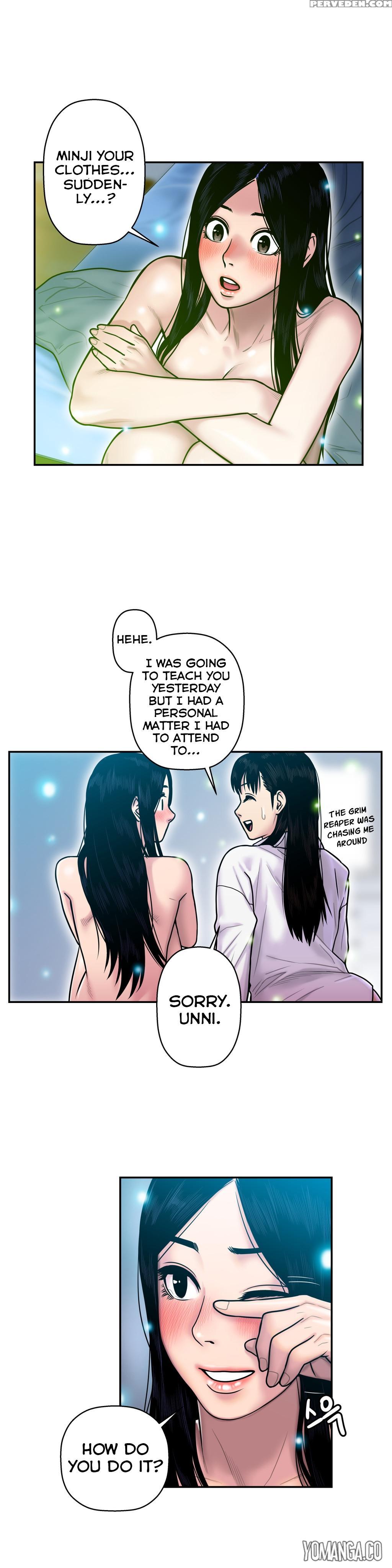 Ghost Love Ch.1-19 (english) (yomanga) (ongoing) 1