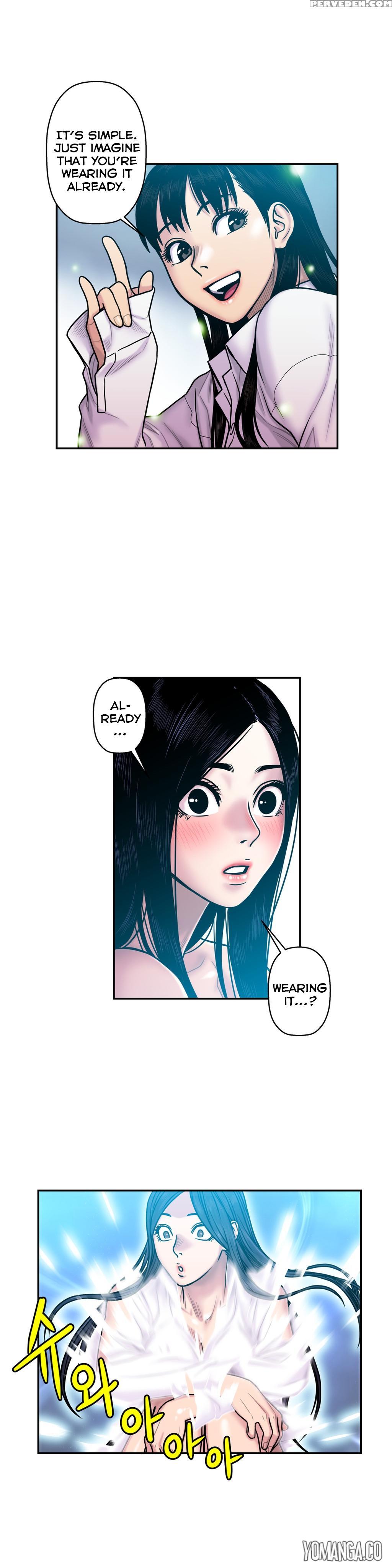 Ghost Love Ch.1-19 (english) (yomanga) (ongoing) 1