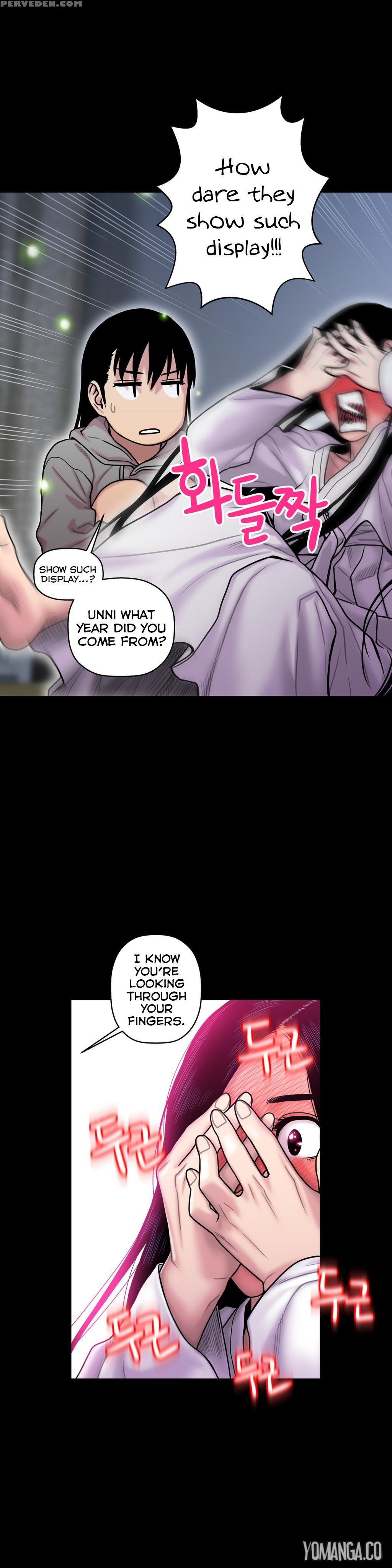 Ghost Love Ch.1-19 (english) (yomanga) (ongoing) 1