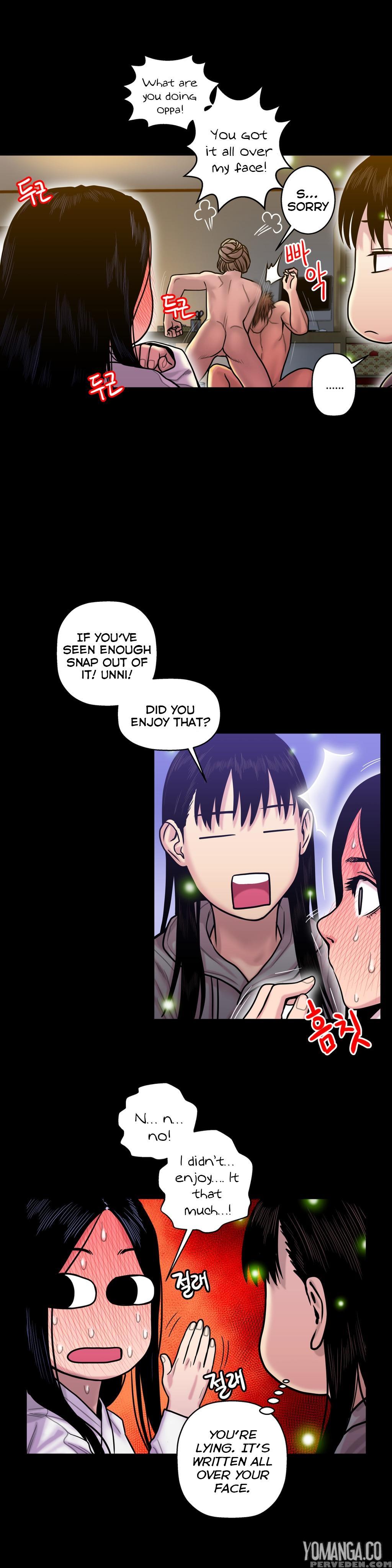 Ghost Love Ch.1-19 (english) (yomanga) (ongoing) 1