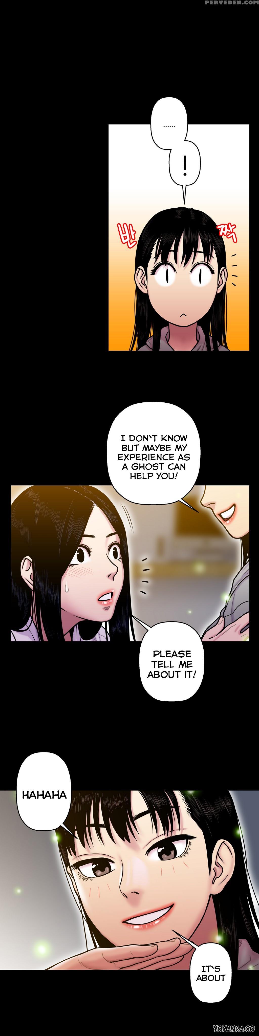 Ghost Love Ch.1-19 (english) (yomanga) (ongoing) 1