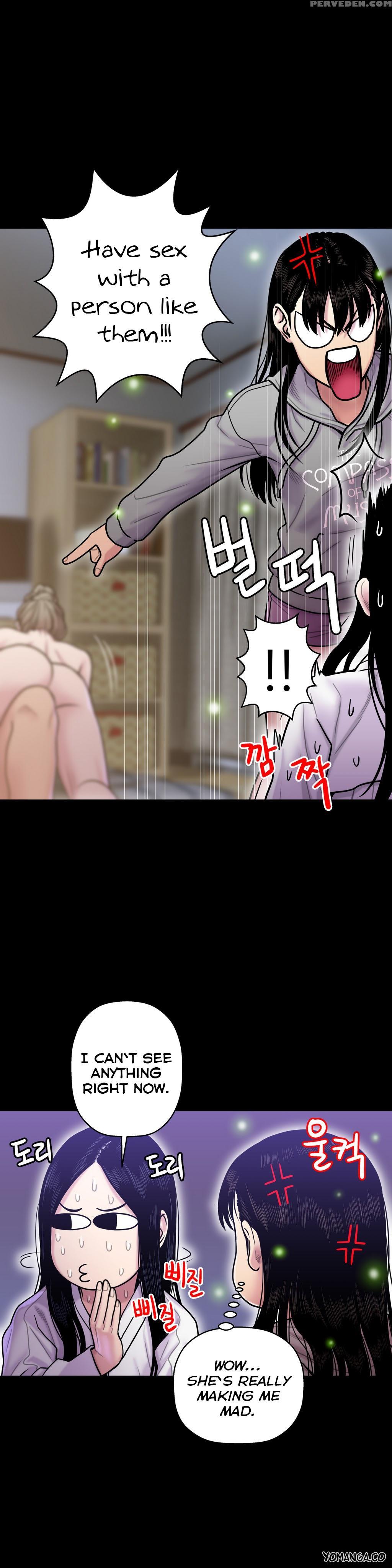 Ghost Love Ch.1-19 (english) (yomanga) (ongoing) 1