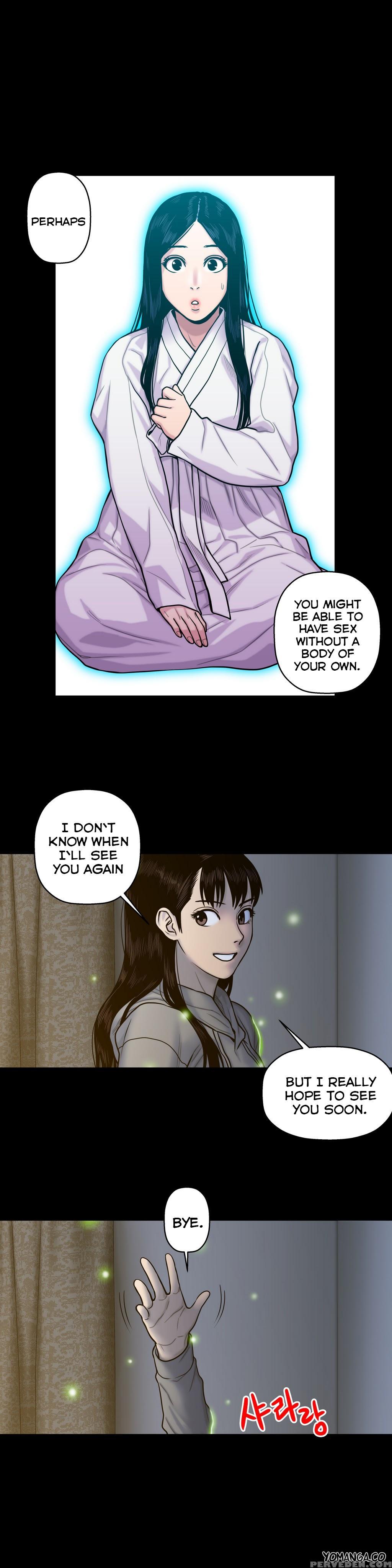 Ghost Love Ch.1-19 (english) (yomanga) (ongoing) 1