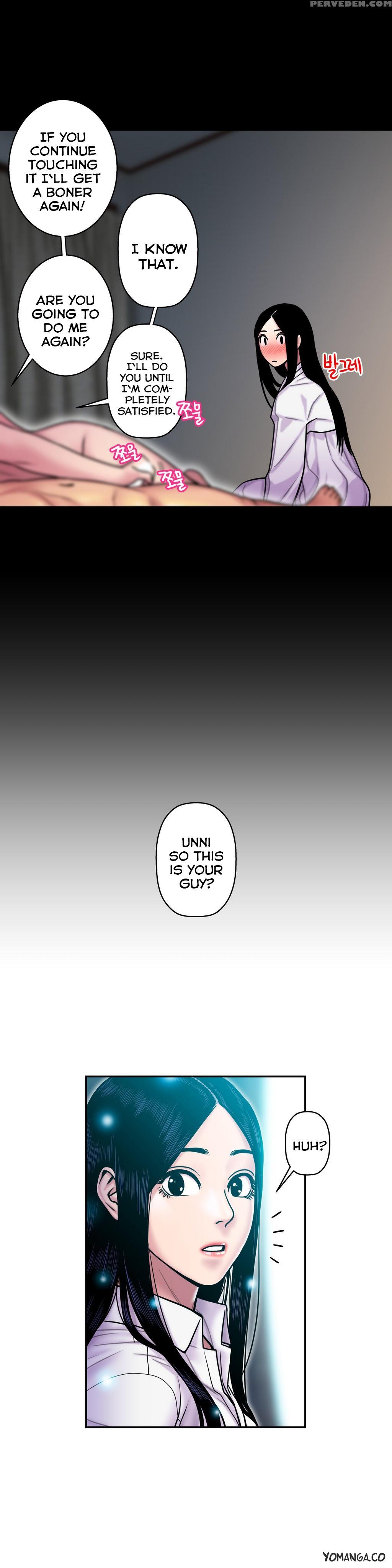 Ghost Love Ch.1-19 (english) (yomanga) (ongoing) 1