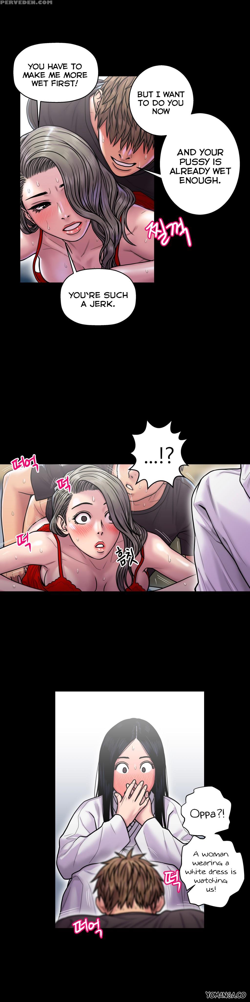Ghost Love Ch.1-19 (english) (yomanga) (ongoing) 1