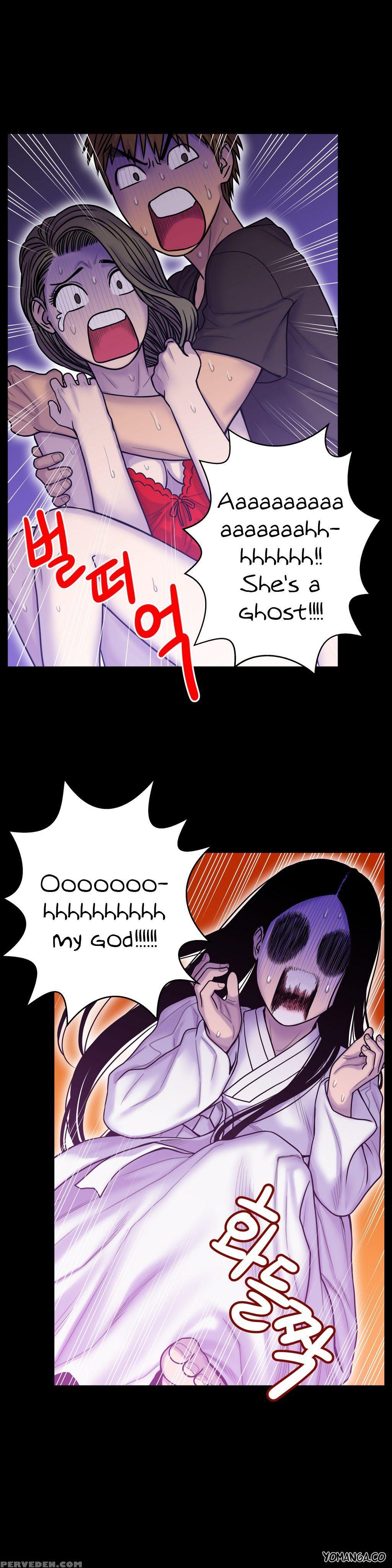 Ghost Love Ch.1-19 (english) (yomanga) (ongoing) 1