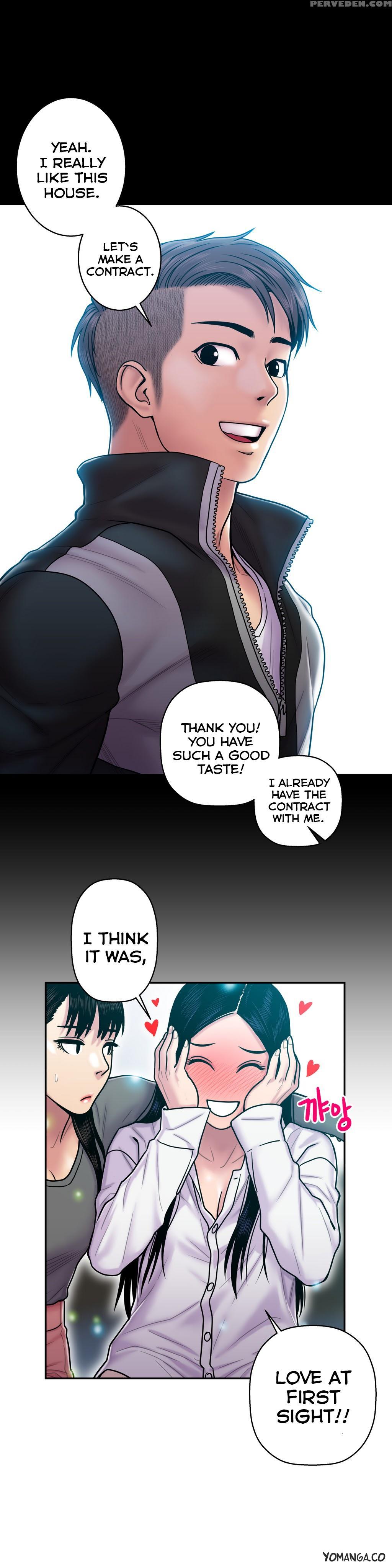 Ghost Love Ch.1-19 (english) (yomanga) (ongoing) 1