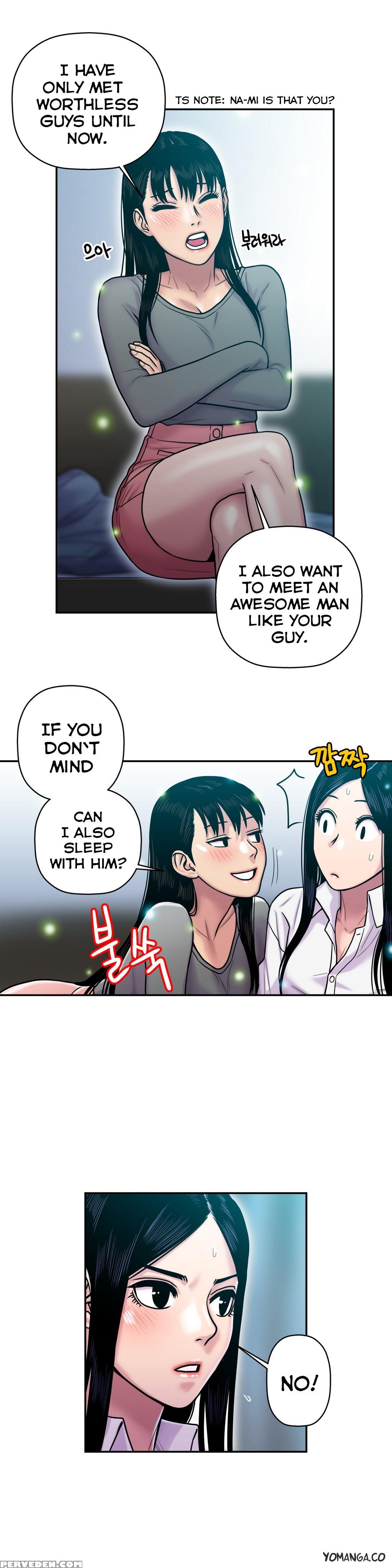 Ghost Love Ch.1-19 (english) (yomanga) (ongoing) 1