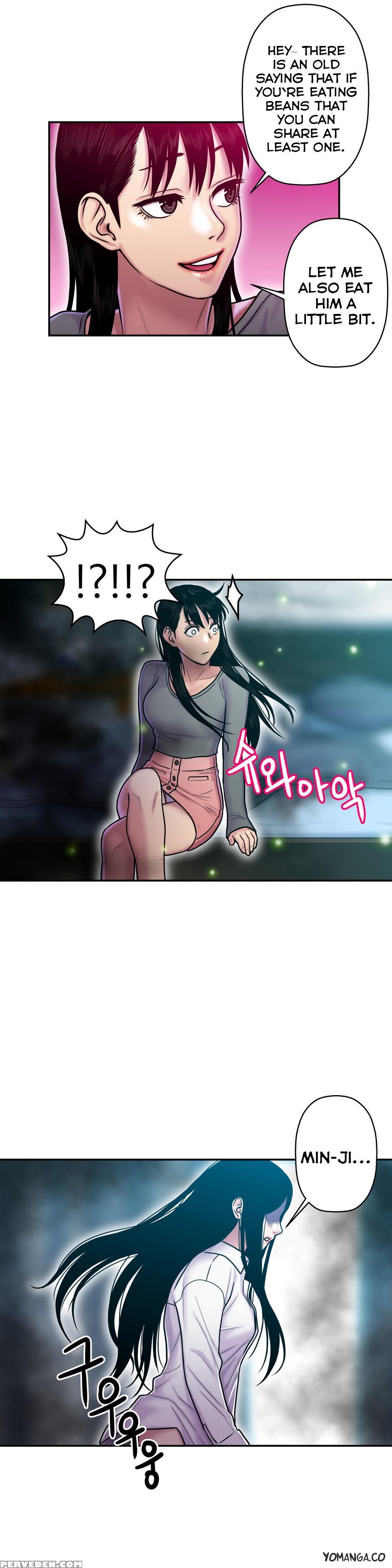 Ghost Love Ch.1-19 (english) (yomanga) (ongoing) 1