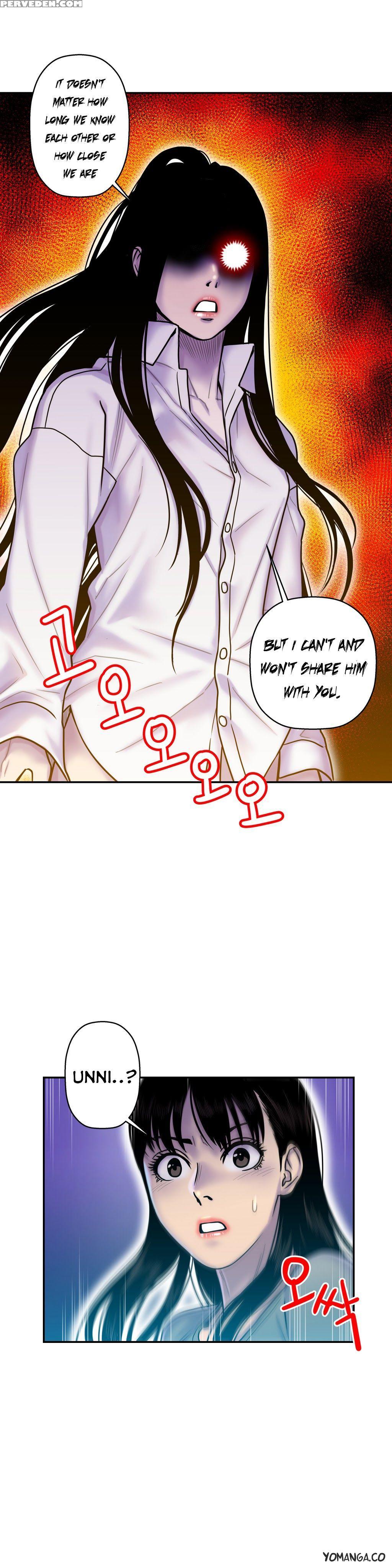 Ghost Love Ch.1-19 (english) (yomanga) (ongoing) 1