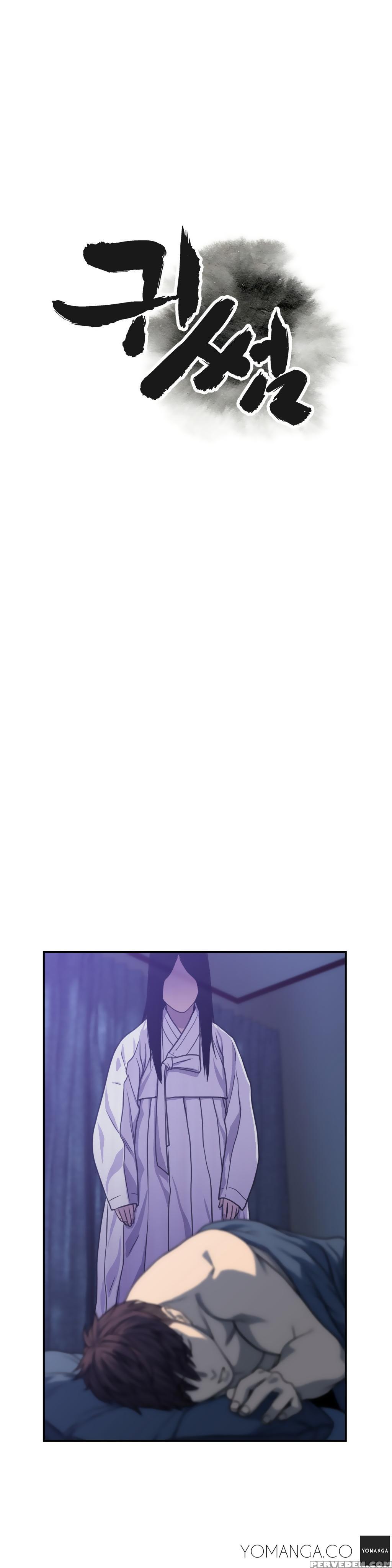 Ghost Love Ch.1-19 (english) (yomanga) (ongoing) 1