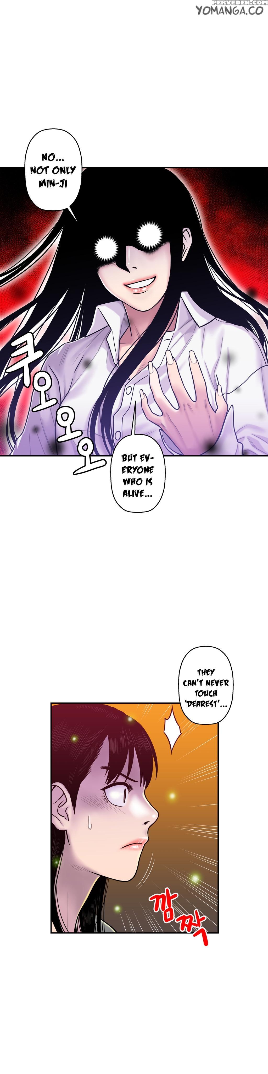 Ghost Love Ch.1-19 (english) (yomanga) (ongoing) 1