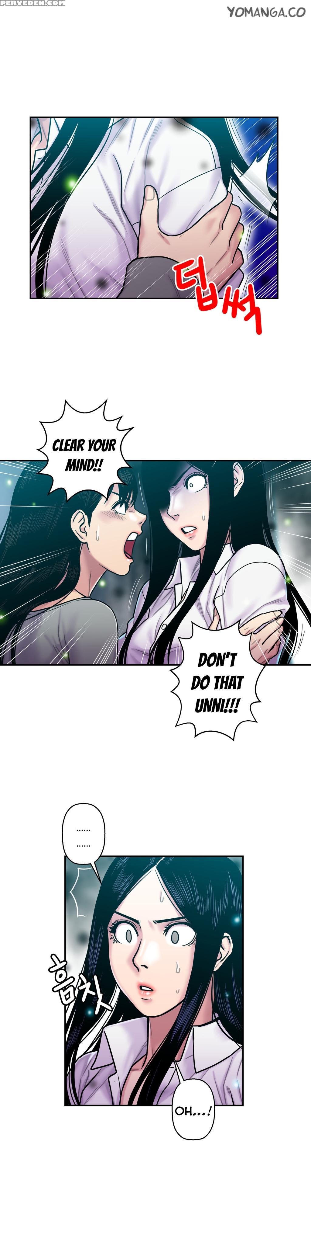 Ghost Love Ch.1-19 (english) (yomanga) (ongoing) 1