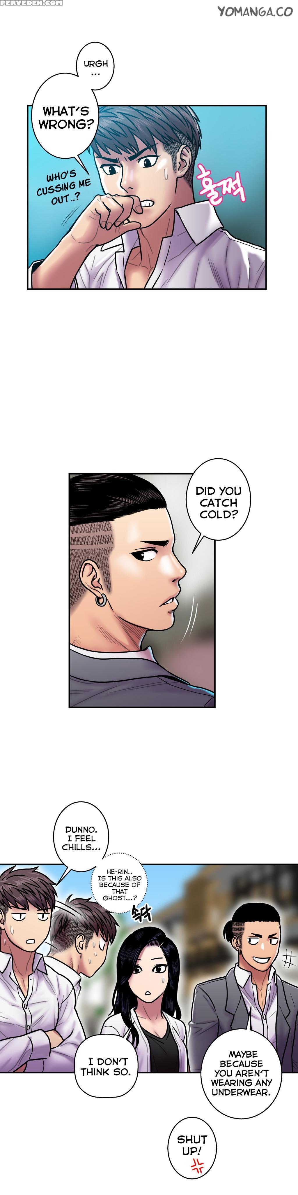 Ghost Love Ch.1-19 (english) (yomanga) (ongoing) 1