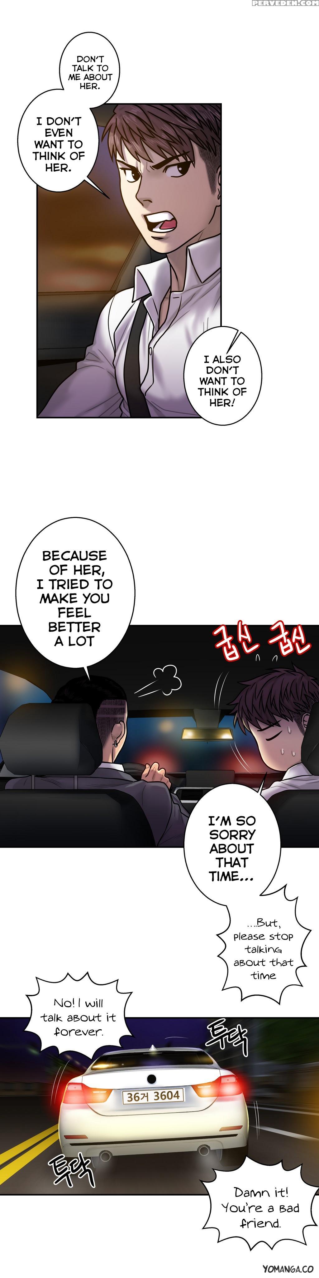 Ghost Love Ch.1-19 (english) (yomanga) (ongoing) 1