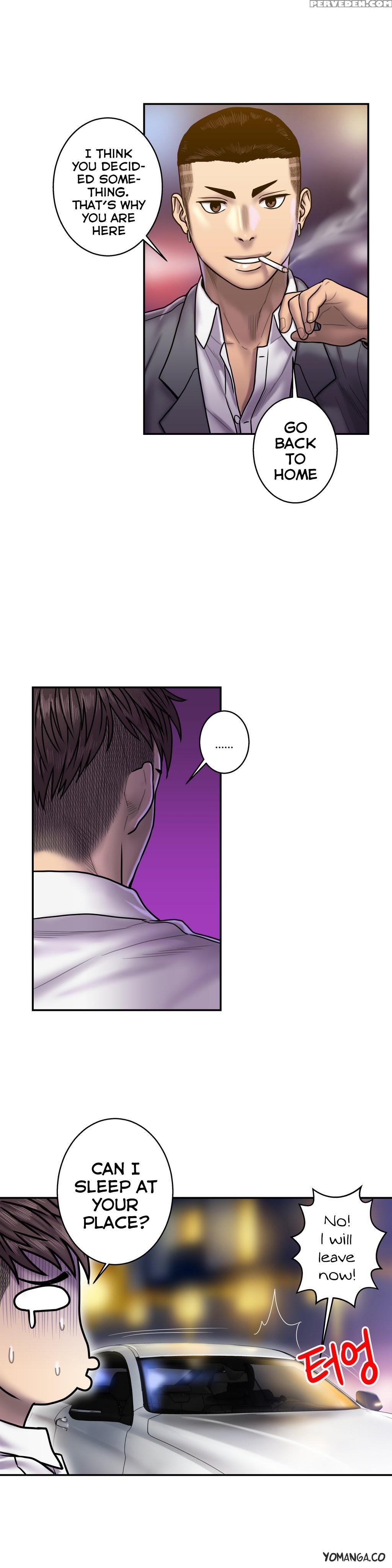 Ghost Love Ch.1-19 (english) (yomanga) (ongoing) 1