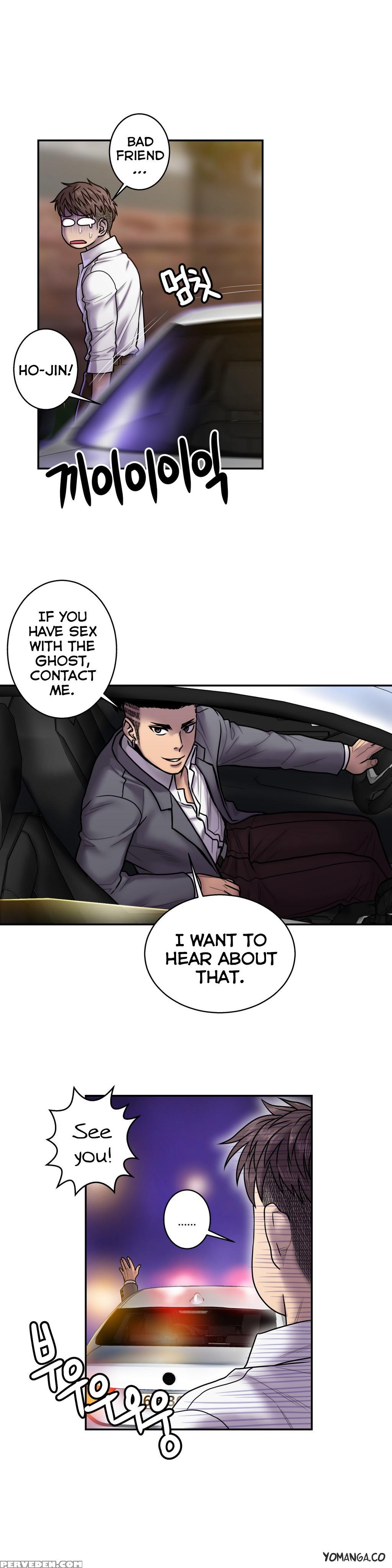Ghost Love Ch.1-19 (english) (yomanga) (ongoing) 1