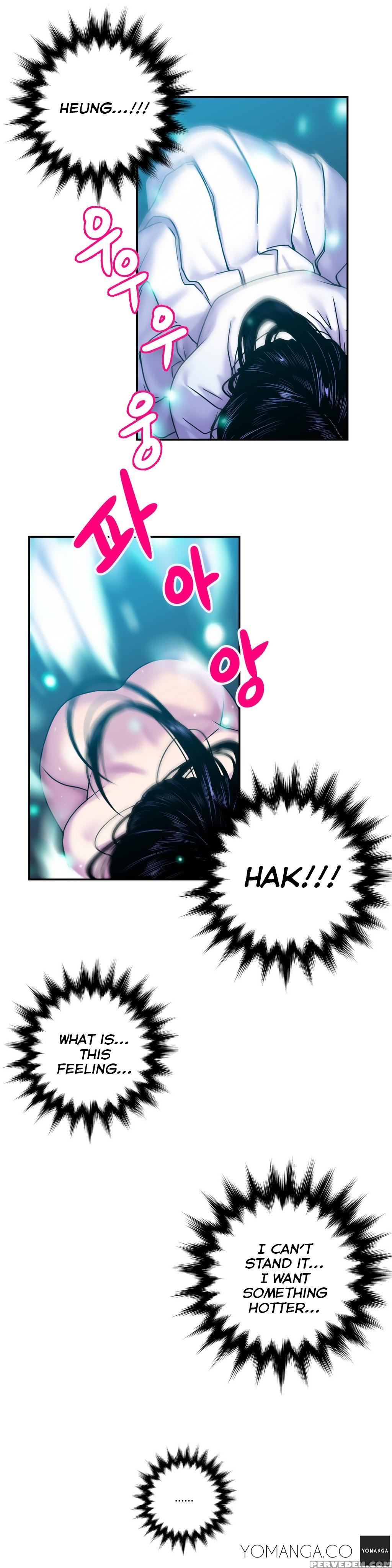 Ghost Love Ch.1-19 (english) (yomanga) (ongoing) 1