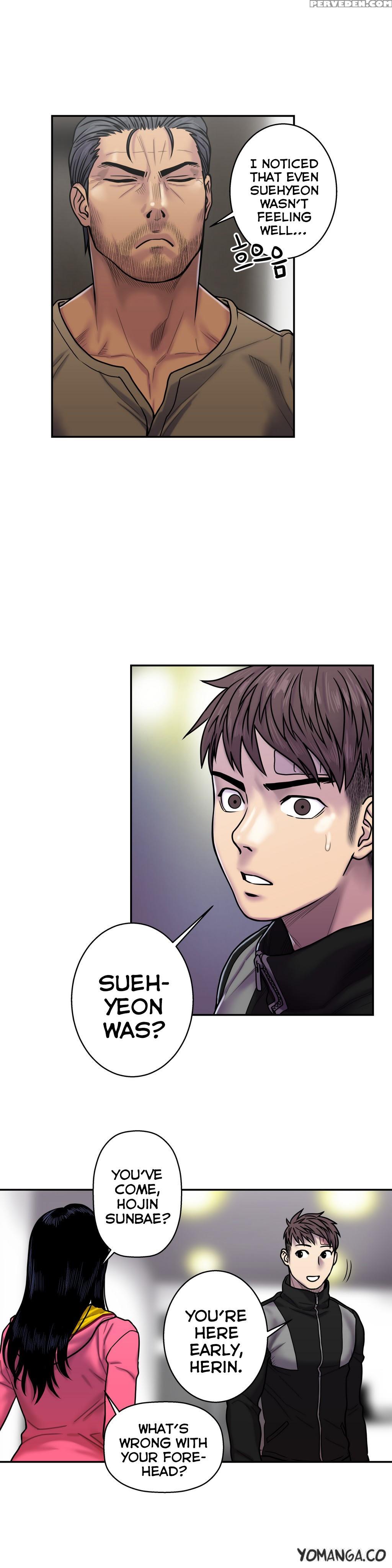 Ghost Love Ch.1-19 (english) (yomanga) (ongoing) 1