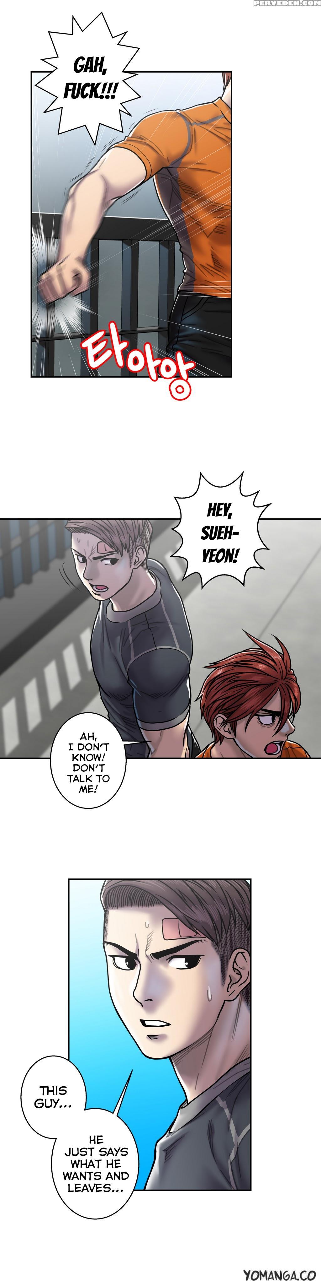 Ghost Love Ch.1-19 (english) (yomanga) (ongoing) 1