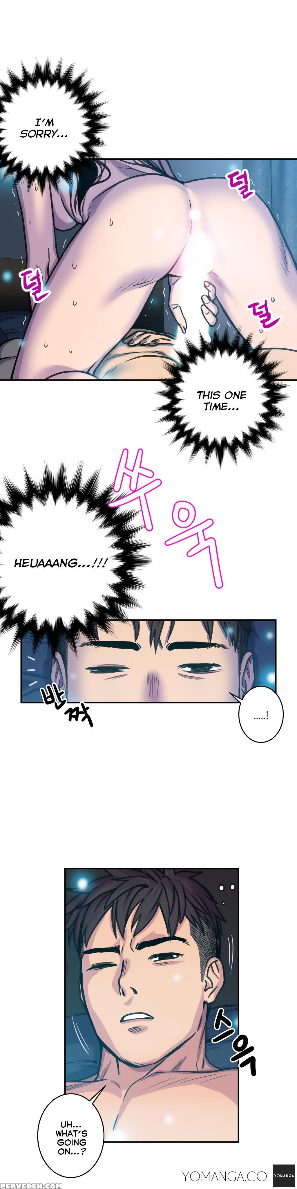 Ghost Love Ch.1-19 (english) (yomanga) (ongoing) 1