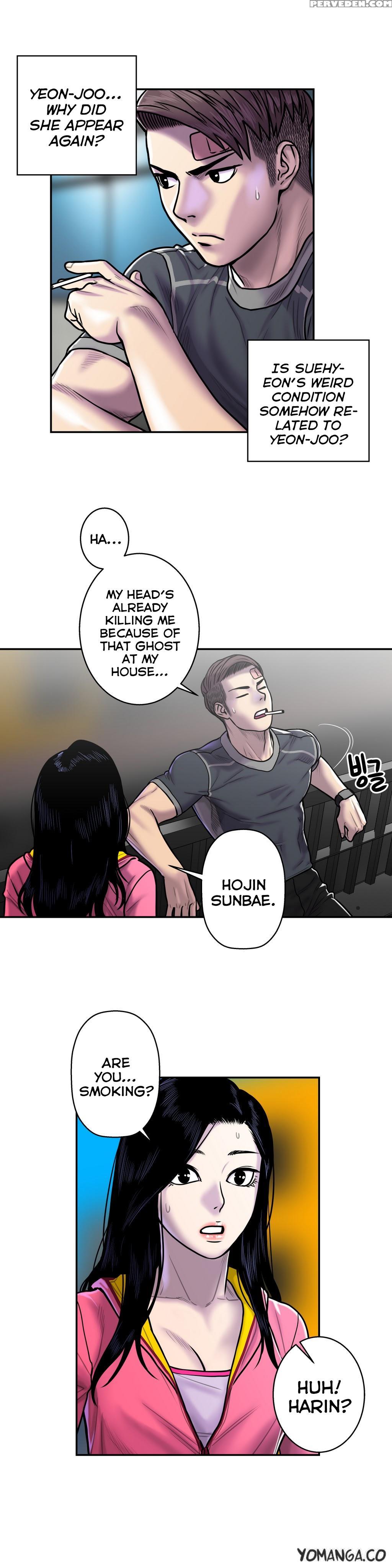 Ghost Love Ch.1-19 (english) (yomanga) (ongoing) 1