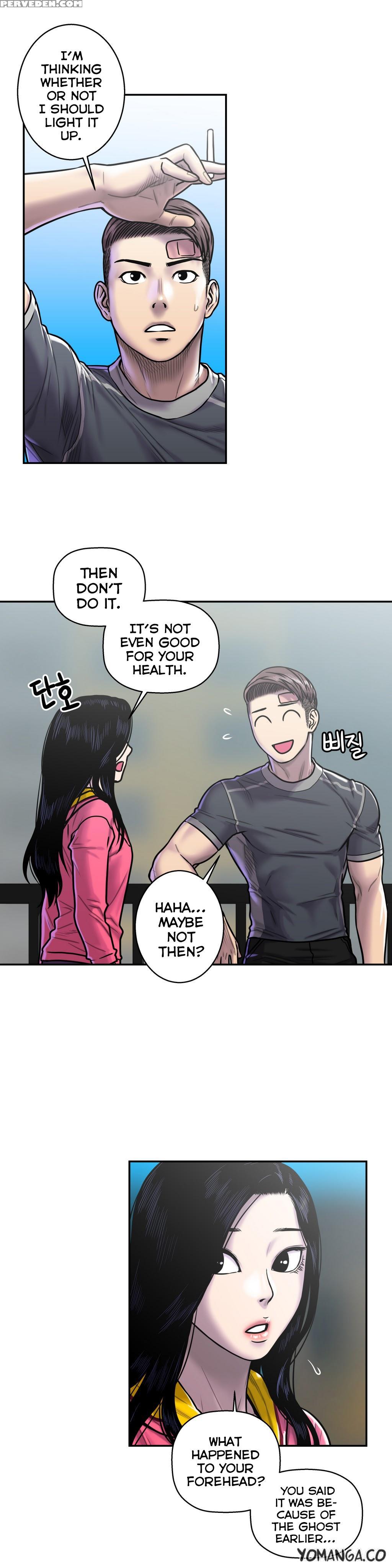 Ghost Love Ch.1-19 (english) (yomanga) (ongoing) 1