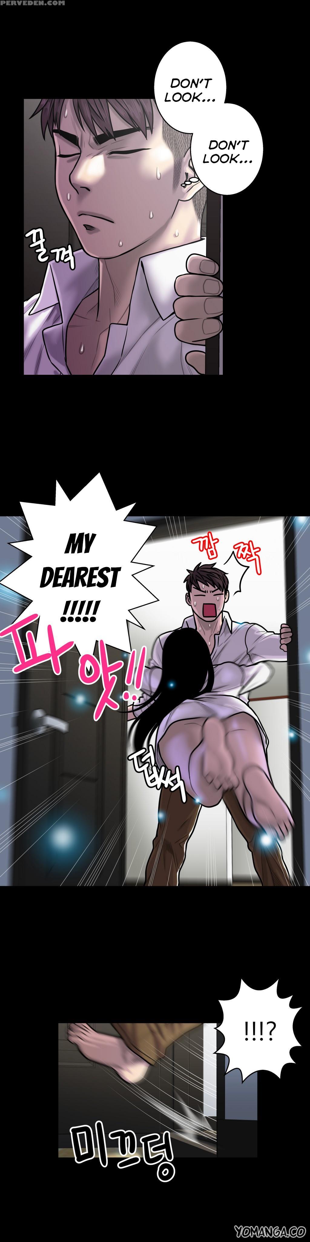 Ghost Love Ch.1-19 (english) (yomanga) (ongoing) 1