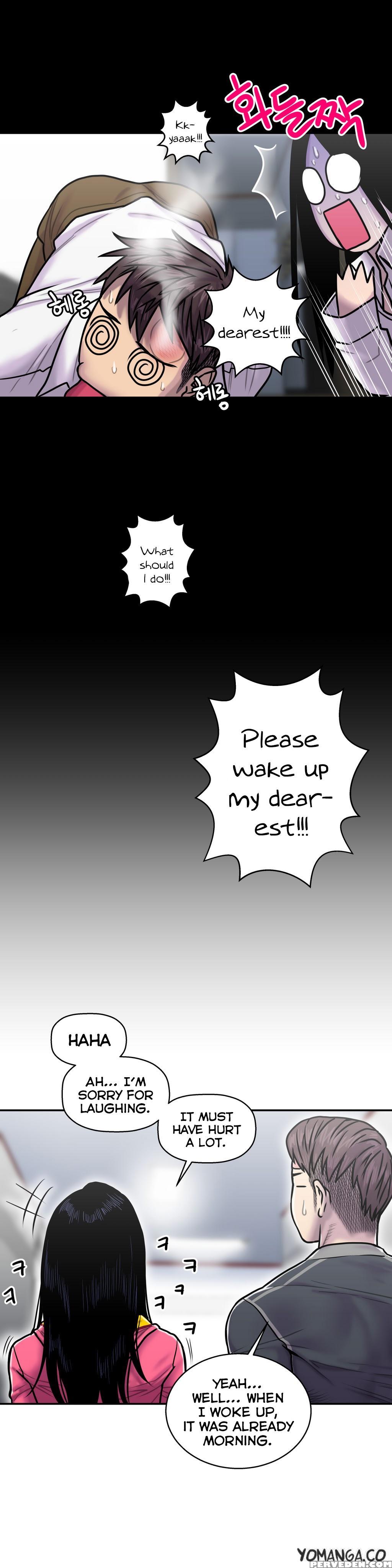 Ghost Love Ch.1-19 (english) (yomanga) (ongoing) 1