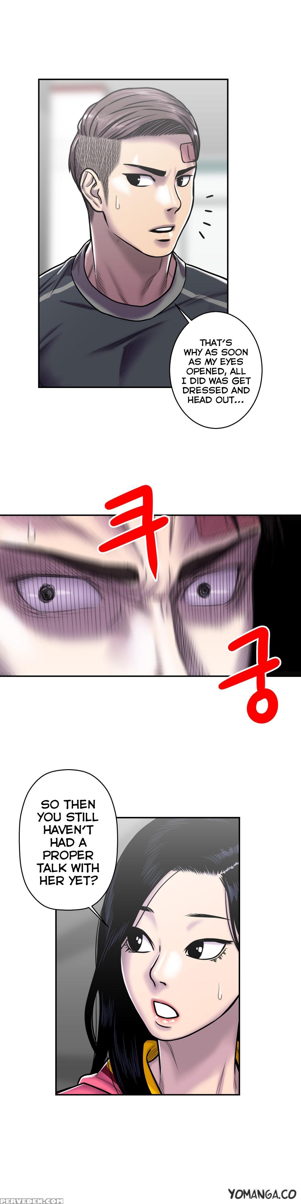 Ghost Love Ch.1-19 (english) (yomanga) (ongoing) 1
