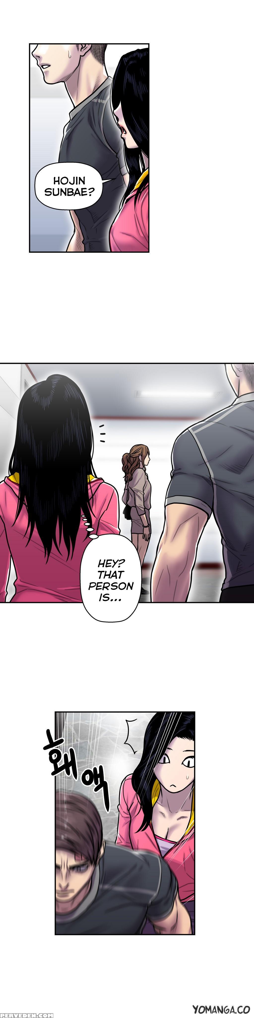 Ghost Love Ch.1-19 (english) (yomanga) (ongoing) 1