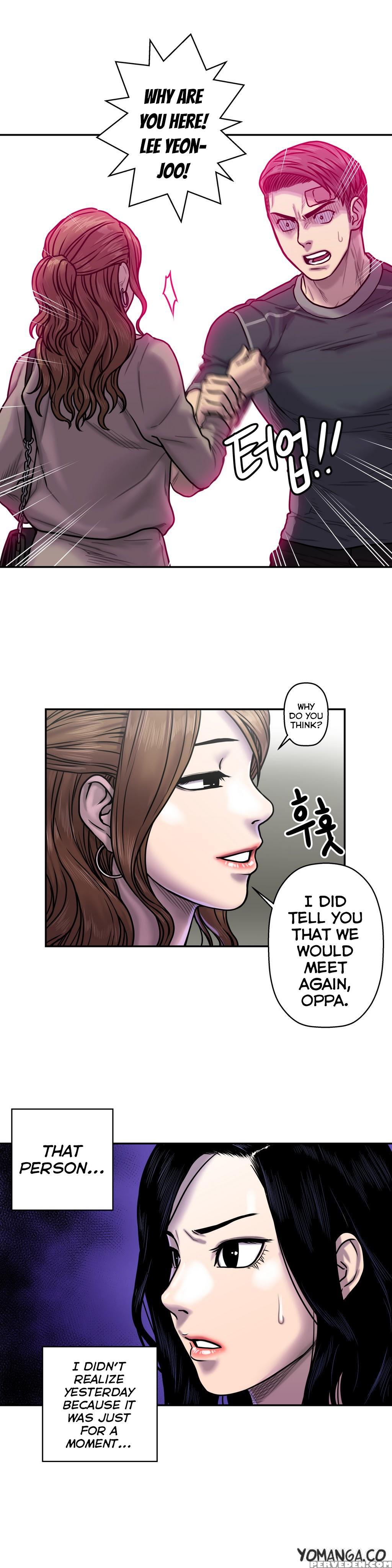 Ghost Love Ch.1-19 (english) (yomanga) (ongoing) 1