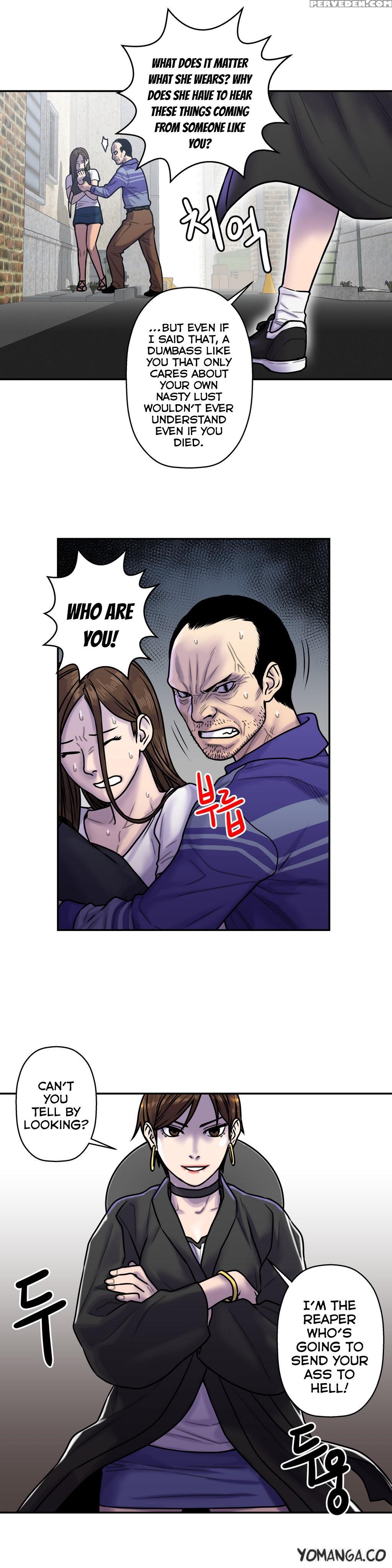 Ghost Love Ch.1-19 (english) (yomanga) (ongoing) 1